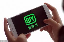 [9分钟教程]朝阳市工厂咨询电话号码_哔哩哔哩-2