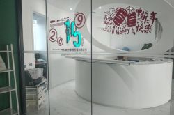 3分钟科普!文山州12345政府热线_哔哩哔哩-3