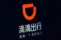 【9分钟科普】舟山普工最新招聘信息_哔哩哔哩-2