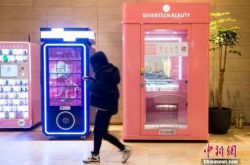 【9分钟教程】北海市工厂咨询服务电话_哔哩哔哩